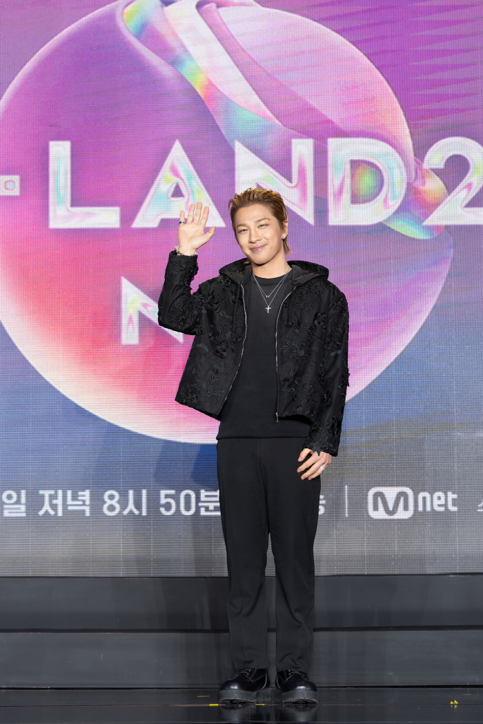 '아이랜드2 ' 태양 "17년째 가수 활동 중…실력·인성 조언 아끼지 않…