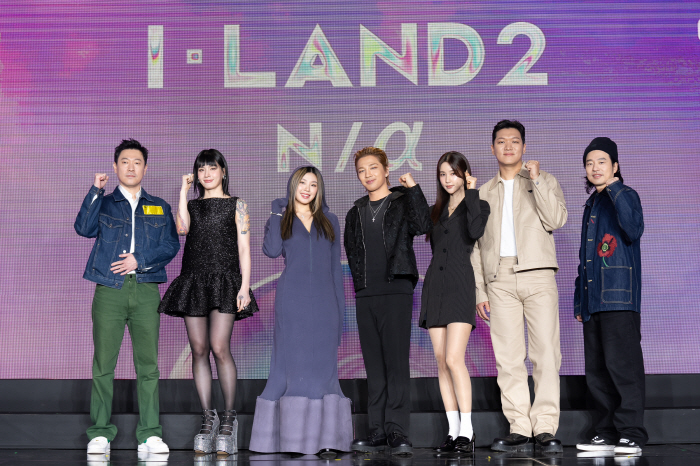 '아이랜드2' 김신영 PD "출연자 학폭 의혹? 다각적 검증 절차 마쳤다…