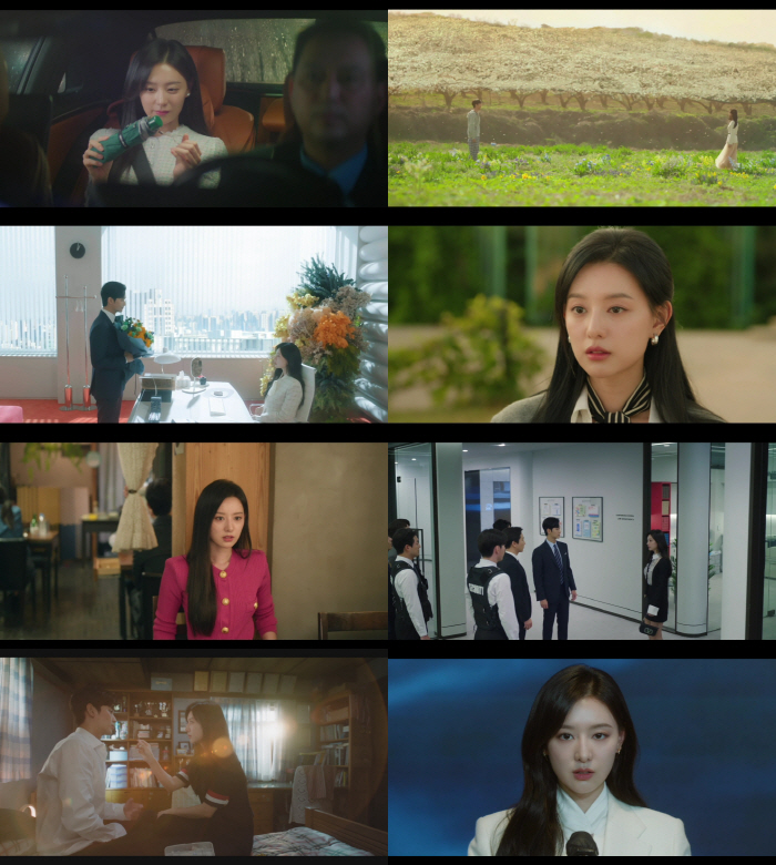 '눈물의 여왕' 김지원이 김수현을 지키는 법