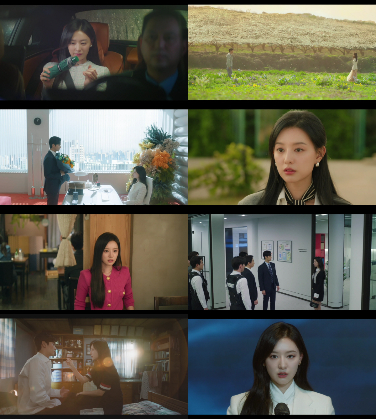 '눈물의 여왕' 김지원이 김수현을 지키는 법