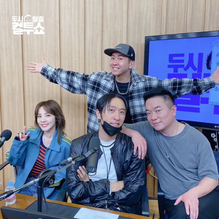 '40세' 산다라박 "사주보니 남자 줄 섰다고...실제 좋은 男 있다며 …