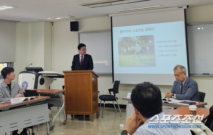 "유럽문화,축구 빼고 이해 못하지" 한국유럽학회,의미있는 첫 축구 세션