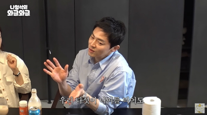 조정석 "'슬의' 시즌3, 나이 먹은 캐릭터 보여주고파"…신원호 PD "…