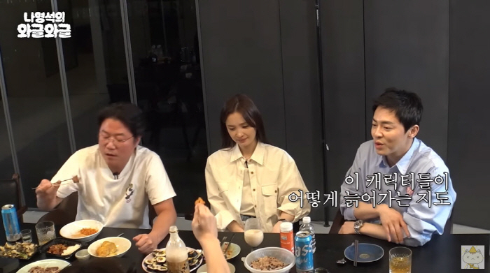 조정석 "'슬의' 시즌3, 나이 먹은 캐릭터 보여주고파"…신원호 PD "…
