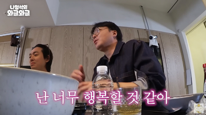 조정석 "'슬의' 시즌3, 나이 먹은 캐릭터 보여주고파"…신원호 PD "…
