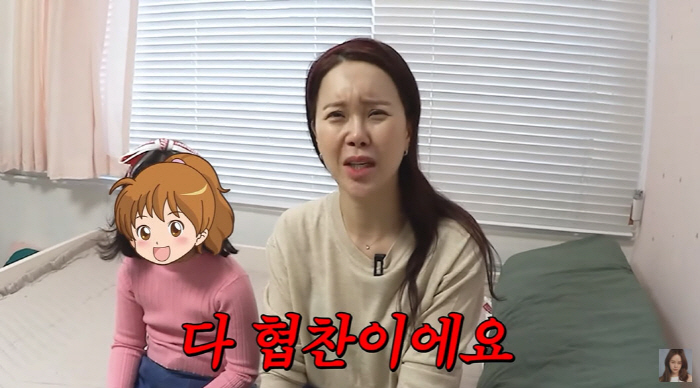 백지영, 80평 아파트 '리모델링'…"모두가 다 협찬"(백지영)[종합]