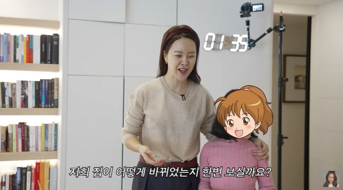 백지영, 80평 아파트 '리모델링'…"모두가 다 협찬"(백지영)[종합]