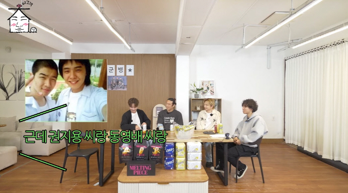 태양 "YG서 빅뱅을 동방신기처럼 키워주겠다고…대성 얼굴보고 우리가?"(…