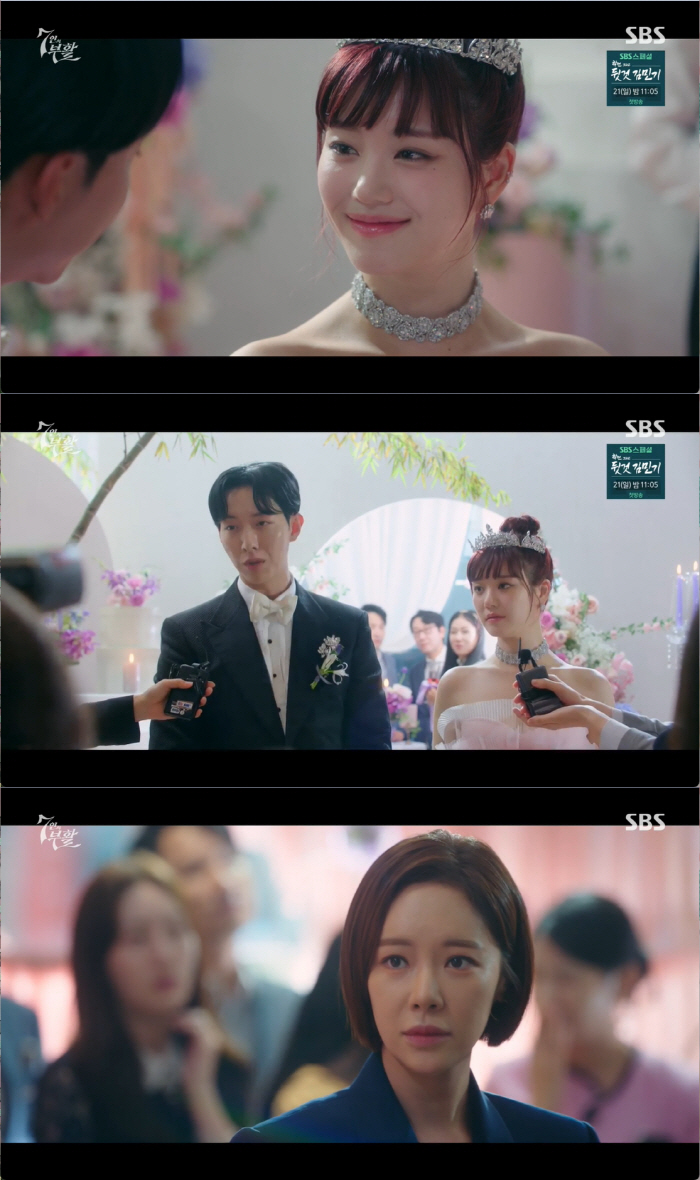 "도망쳐!" 황정음, 이준·윤태영 죽음 직전 구출..엄기준 "배신자 누구…