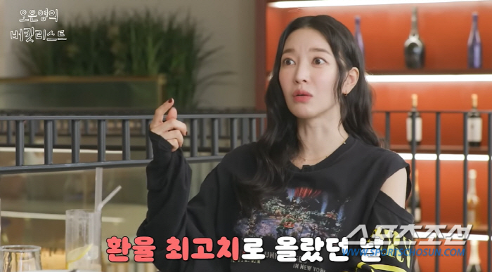 [종합]'할리우드 진출' 김윤지, 출연료→가수 8년보다 많이 받았다더니……
