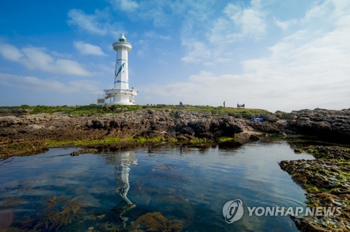 "천혜의 바위섬 울산 슬도서 자연의 소리와 함께 걸어요"