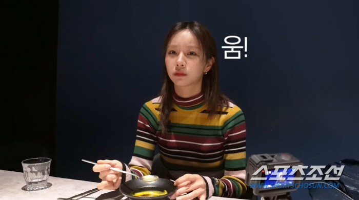 [종합]"이게 나의 실체다". 혜리, 이렇게 솔직해도 되나?…스태프들 "…