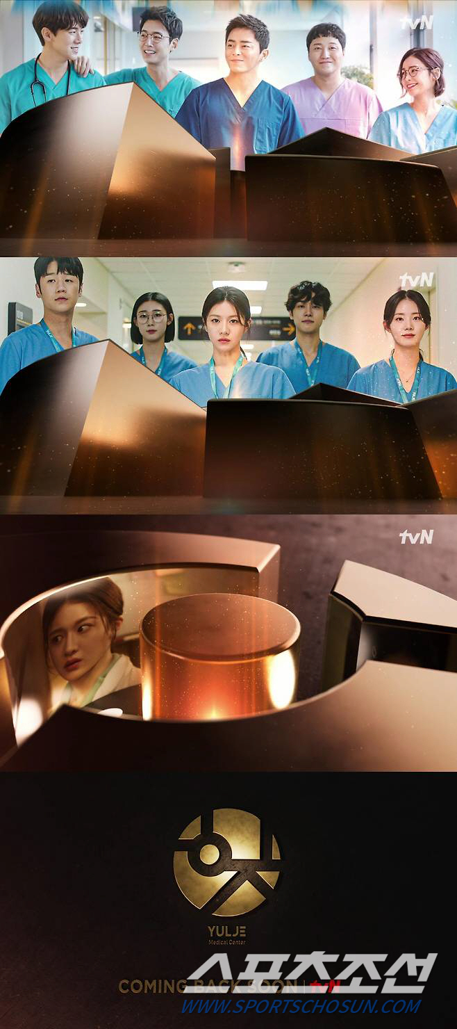[SC이슈] 대중 눈치도 안 보네..'의사 미화' 비판받은 '슬전생' 미…