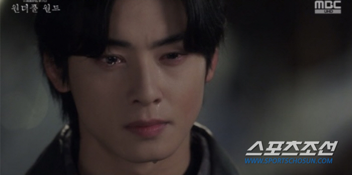 [종합]"더는 그 여자 건드리지 마". 차은우, 김남주와 박혁권 '단죄'…