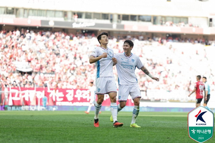 [현장리뷰]'박찬용 원더골'박태하의 포항, 김기동 더비에서 '1-2→4-…