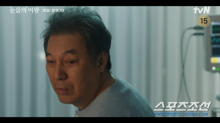 "당신 때문에 더 살고 싶었어". 김지원, 혼수상태 뒤 깨어나…김갑수는 …