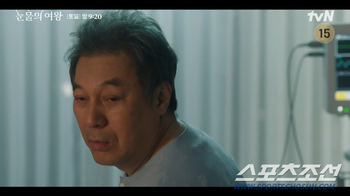 "당신 때문에 더 살고 싶었어". 김지원, 혼수상태 뒤 깨어나…김갑수는 …