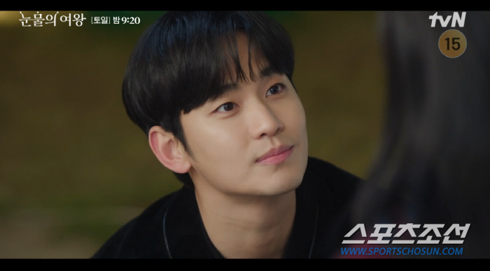"사랑해, 처음 봤을때부터". 김지원, 깨어나자마자 김수현 향한 '애절 사랑' 고백(눈물의 여왕)