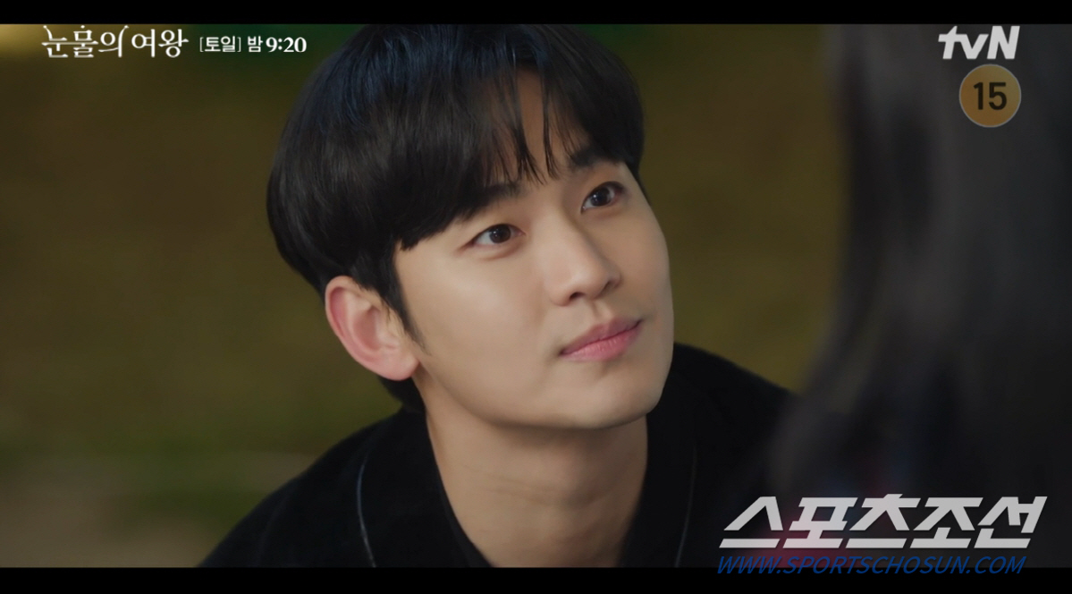 "사랑해, 처음 봤을때부터". 김지원, 깨어나자마자 김수현 향한 '애절 …