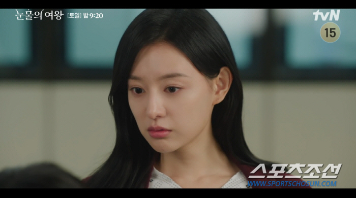 "사랑해, 처음 봤을때부터". 김지원, 깨어나자마자 김수현 향한 '애절 …