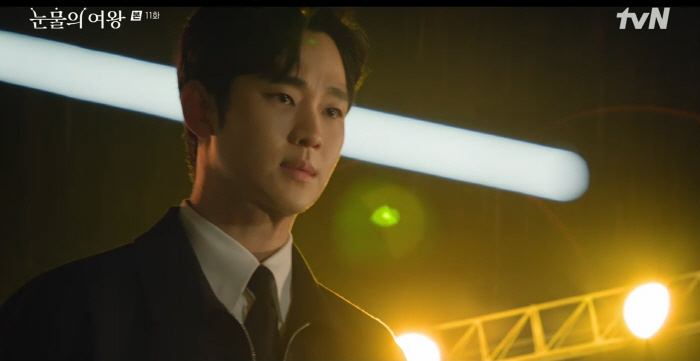 김지원, 박성훈→♥김수현 착각했다! '뇌종양 악화' 충격(눈물의 여왕)[…