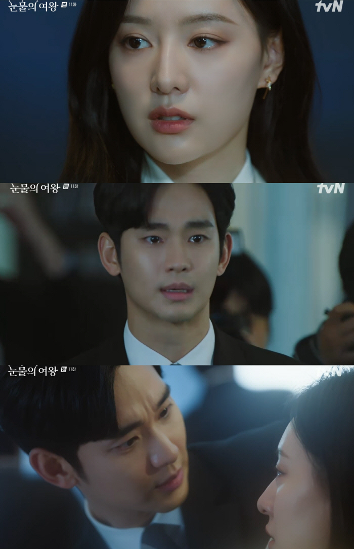 김지원, 박성훈→♥김수현 착각했다! '뇌종양 악화' 충격(눈물의 여왕)[…