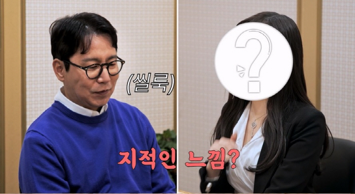 심현섭 '102번째 소개팅'에 '최지우 닮은꼴' 등장…심혜진도 사활 걸었…