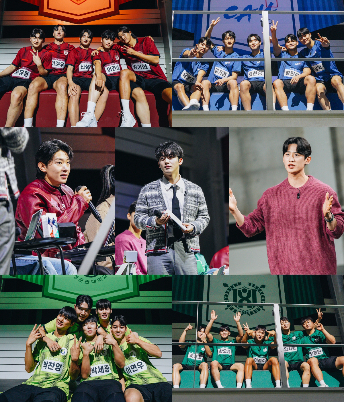 '대학체전' 결승진출 학교 공개! 덱스, 고려대 '덱스 닮은꼴' 학생 위…