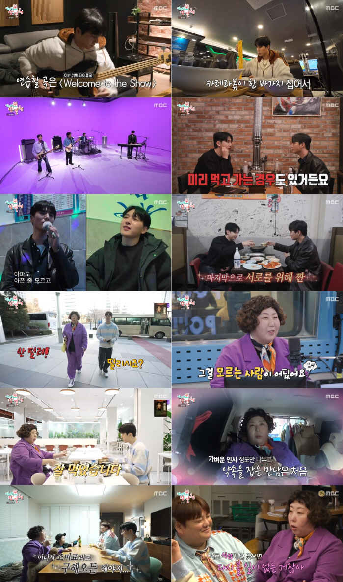 [SC리뷰]영케이, GD-지코보다 저작권수 많다…'숨은 저작권 부자' 얼…