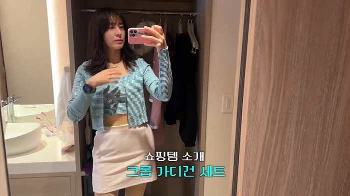 '주진모♥' 민혜연, 과감한 크롭티 노출…"원래 안돼, 이따 보면 기절할…