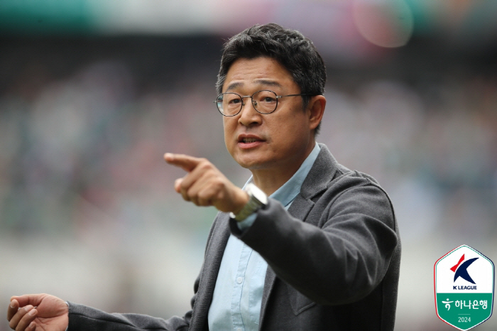 '샤프볼 첫 맞대결'이민성 대전 감독"두팀 다 안좋아서...서로 잘하자고…