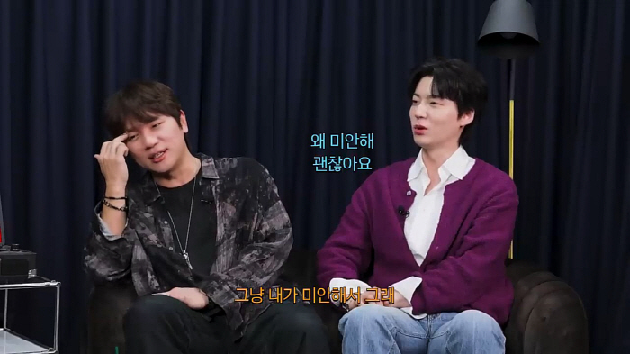 "너 못보겠다"…안재현, 결혼얘기에 "괜찮아, 왜 미안하냐" 덤덤 반응 …