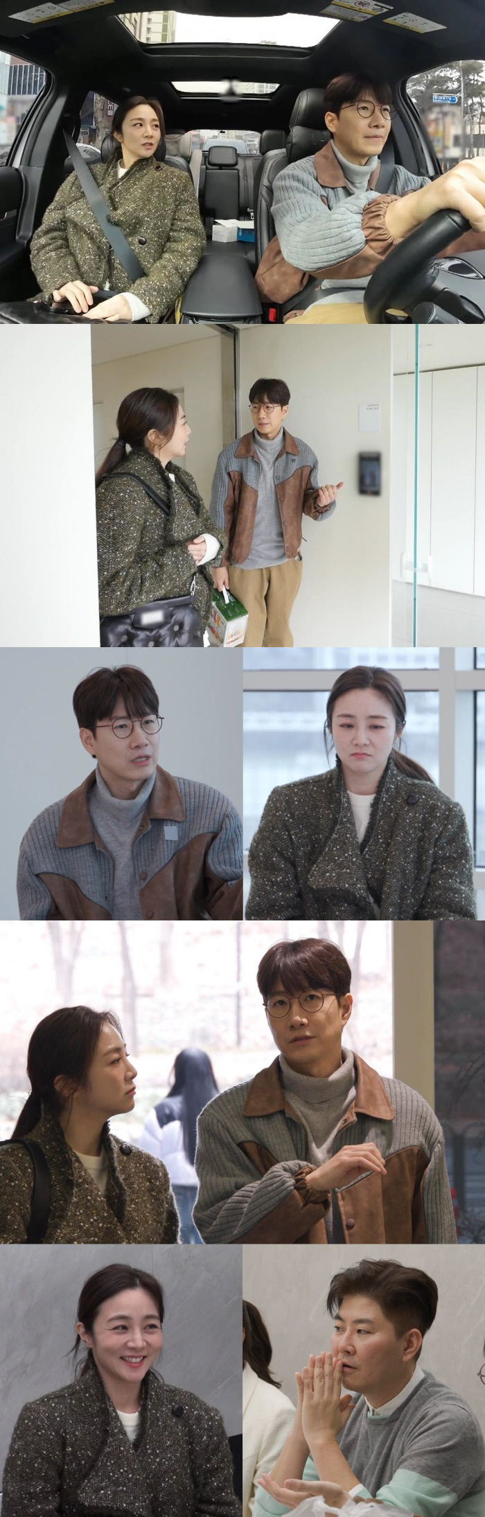 [SC프리뷰] 조우종 품 떠나는 정다은, '첫 예능 홀로서기' 어떨까 (…