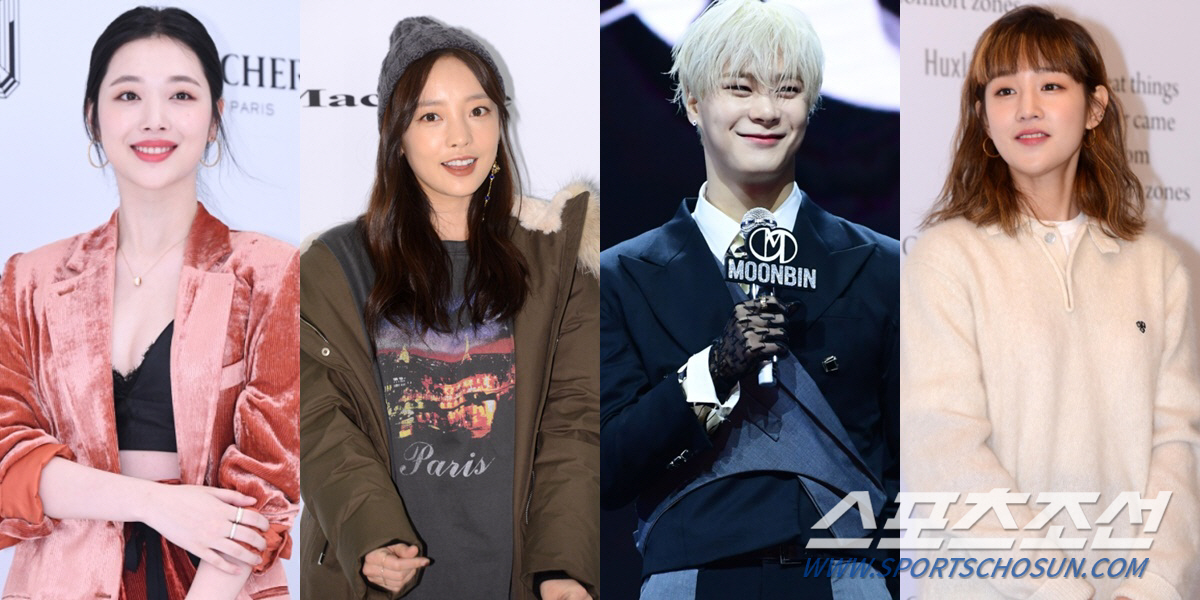 [SC초점]그곳에서도 곤욕…故 설리→박보람, 괴로운 '사망 루머' 변함없…