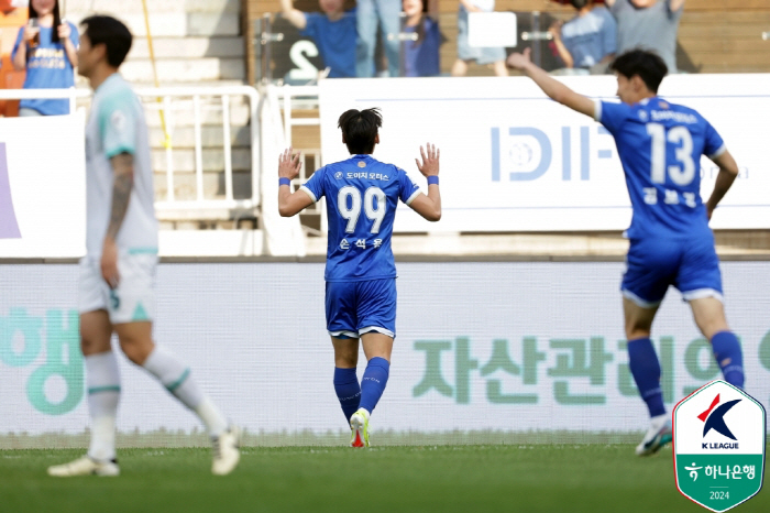 [현장리뷰]'빅버드 극장 오픈!' 극적골 수원 삼성, '최하위' 김포 2…