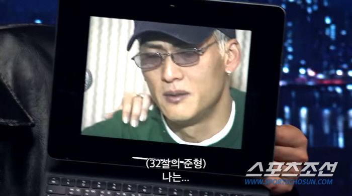 [SC이슈]'32살' 박준형, 여배우 A씨 '열애'로 god 퇴출 위기.…