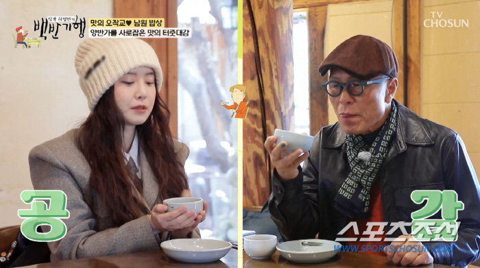 [종합]'전국 5대 얼짱' 구혜선, 얼마나 예뻤길래? '꽃보다 남자' 때…