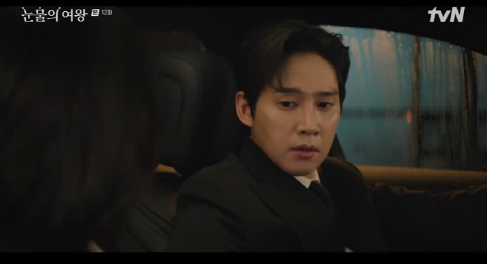 병세 악화 김지원, 박성훈→김수현 착각했다.."너 윤은성이었구나"('눈물…
