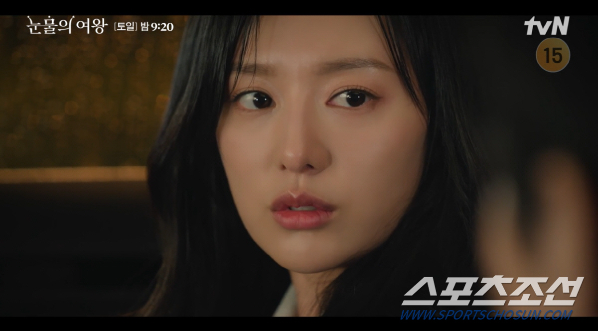 "백현우 처리했습니다". 김지원→김수현 못알아봐. 김수현→부동산 개발업자…