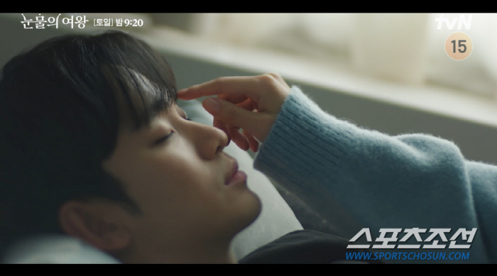"백번 다시 태어나도 당신 만나고 싶은데". '신혼 모드' 김지원, ♥김…