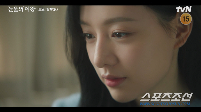 "백번 다시 태어나도 당신 만나고 싶은데". '신혼 모드' 김지원, ♥김…