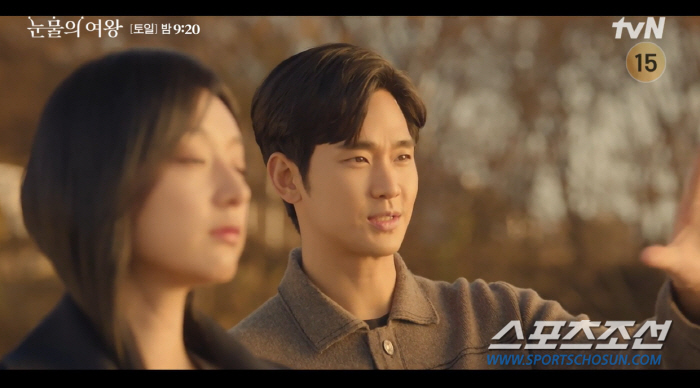 "당신 곁에 있고 싶지 않다고". 김지원, 김수현 '이혼 취소' 프러포즈 거부→'병세 악화' 고백(눈물의 여왕)