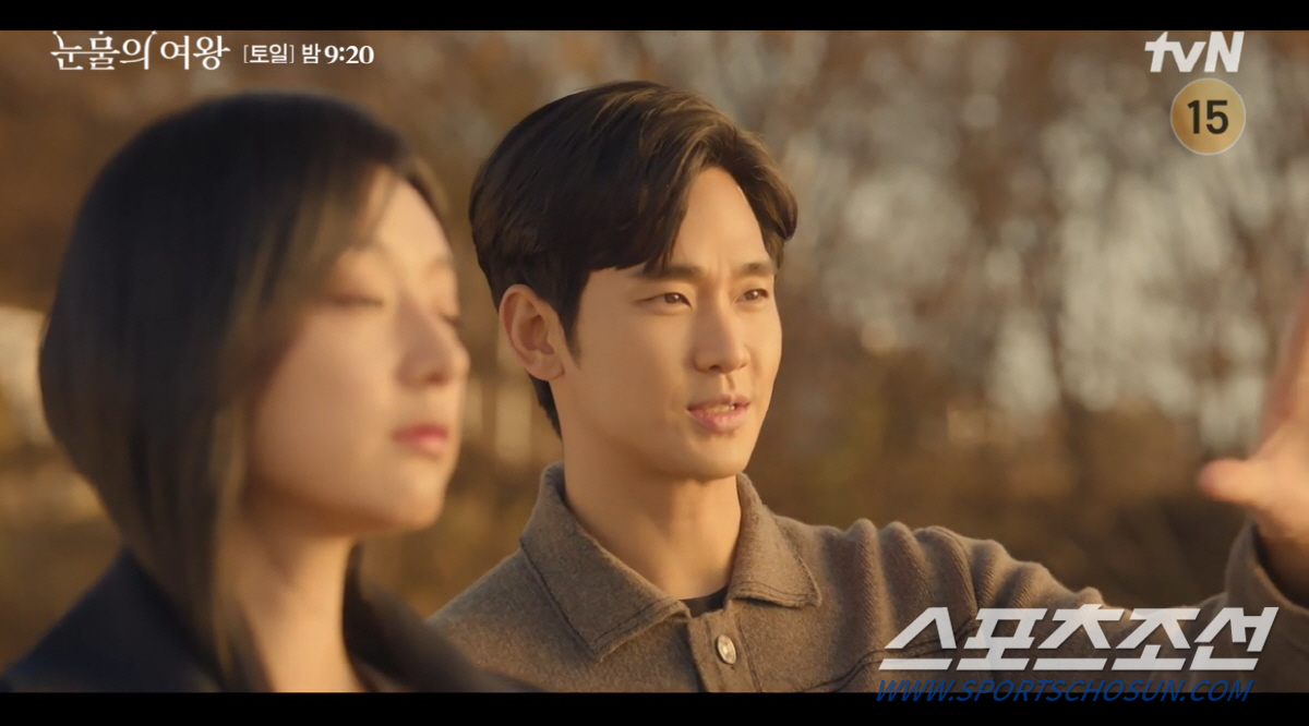 "당신 곁에 있고 싶지 않다고". 김지원, 김수현 '이혼 취소' 프러포즈…