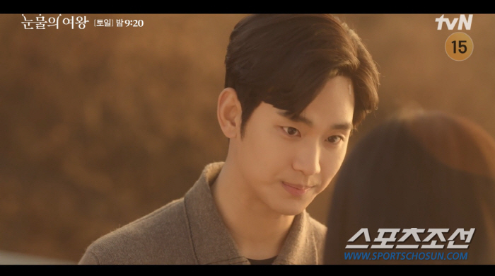 "당신 곁에 있고 싶지 않다고". 김지원, 김수현 '이혼 취소' 프러포즈…