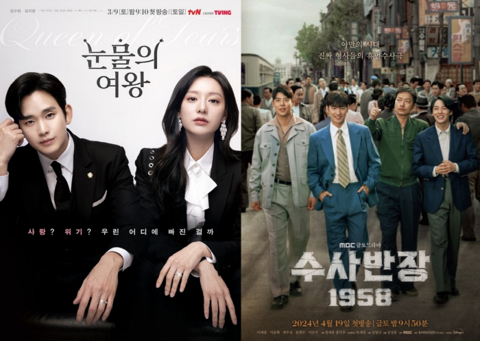 [SC초점] 지나친 막장·피로도 증폭 '7인의 부활', 최저 시청률 경신…