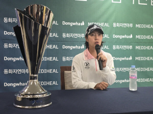 [KLPGA] 박지영, 