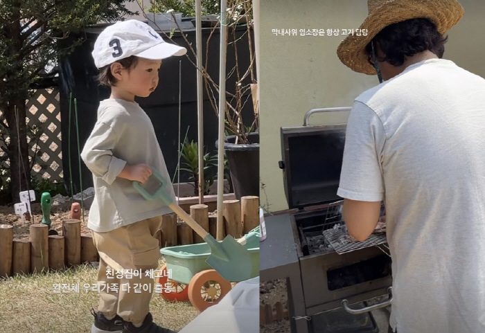 신다은, 정원 딸린 친정서 ♥임성빈+아들과 행복 "최고네"