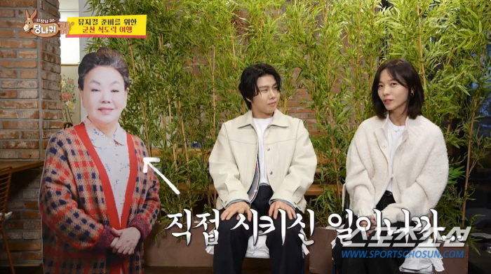 '74세' 김수미, '70대 제니' 미모 비결은 시술? "의학의 힘 빌려…