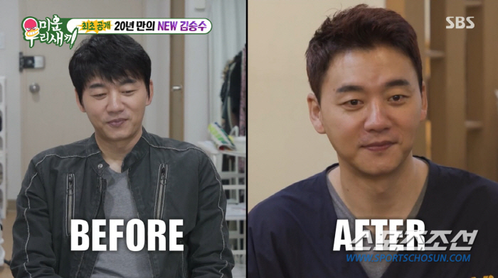 '53세' 김승수, '박보검 스타일' 변신 전-후에 '깜놀'…'20년 고수' 스타일에 변화(미우새0