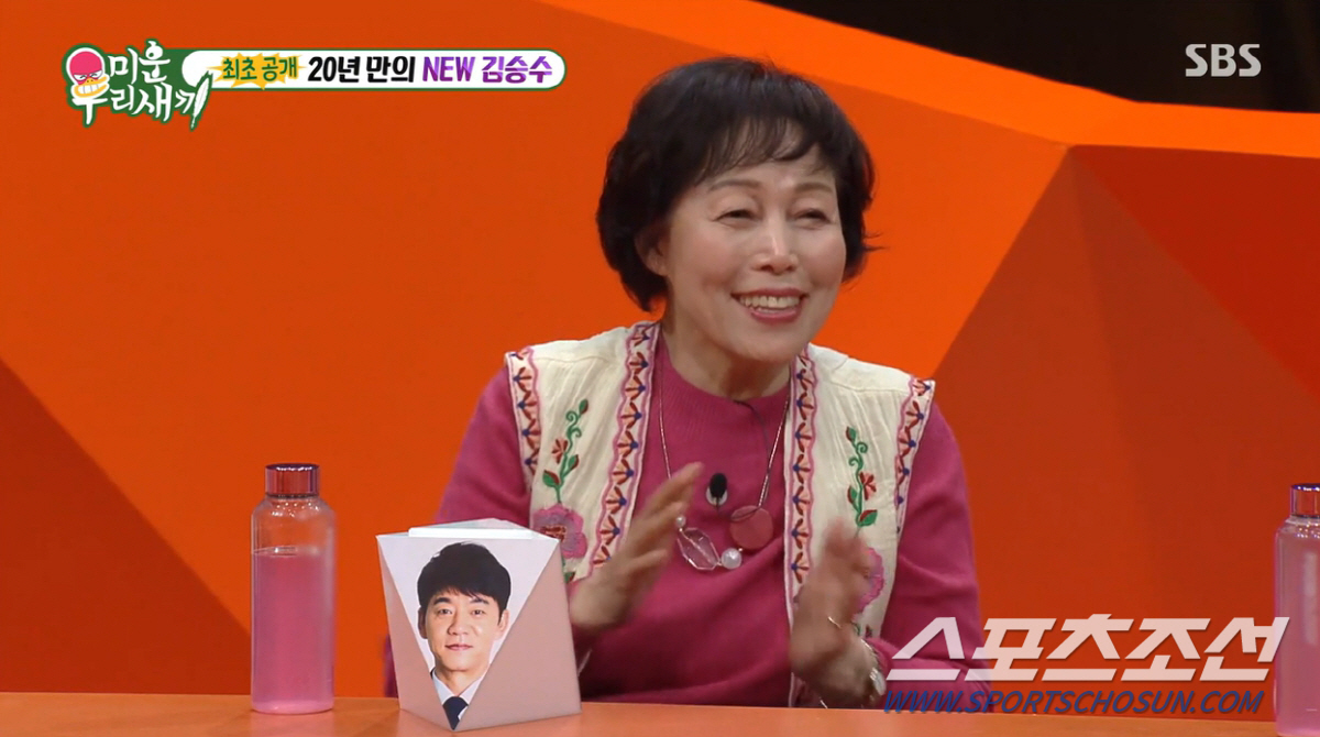 '53세' 김승수, '박보검 스타일' 변신 전-후에 '깜놀'…'20년 고…
